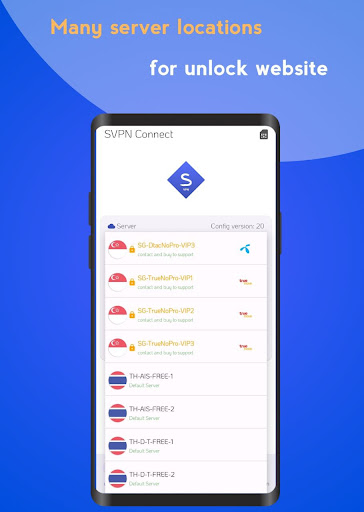SVPN Connect Screenshot2