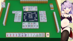 Win at Mahjong, Win a Night With Her Screenshot1