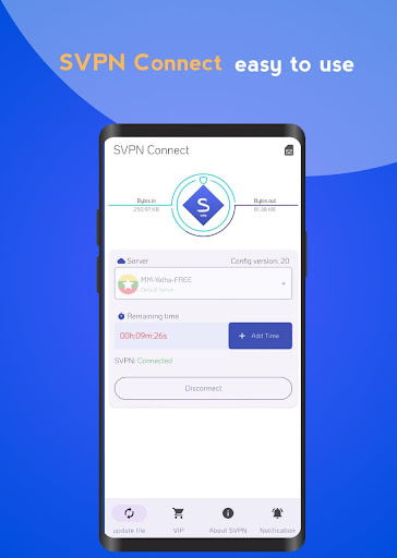 SVPN Connect Screenshot1