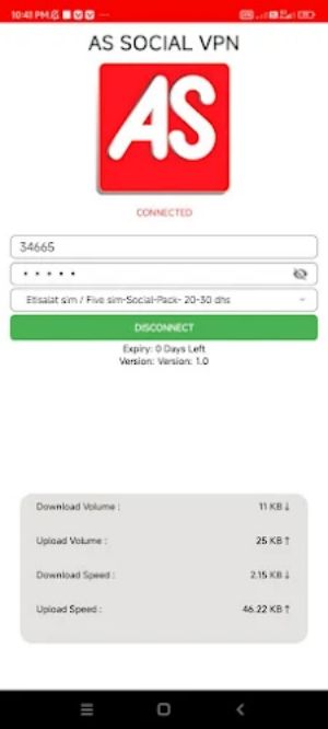 AS SOCIAL VPN Screenshot1