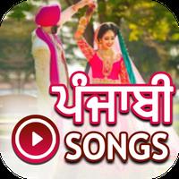 Punjabi Songs: Punjabi Video: Hit Song: Music Gana APK