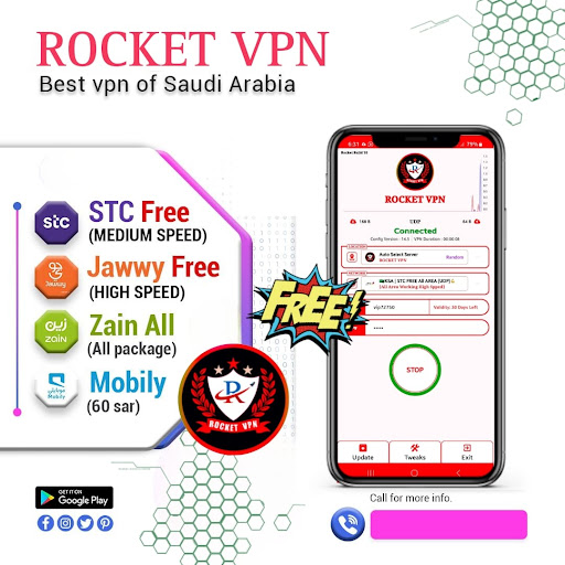 Rocket VPN - ViP Screenshot1