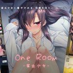 One room: Runaway Girl APK