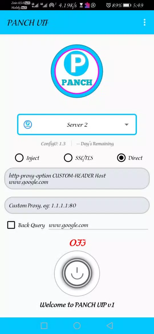 Panch Vpn Pro Screenshot1