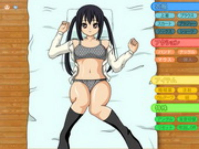 Azusa Play Screenshot1