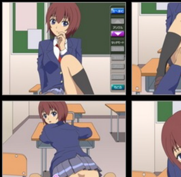 Upskirt Negotiations Taking Exams Screenshot1