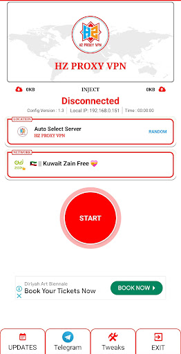HZ PROXY VPN Screenshot3