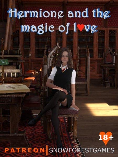 Hermione and the Magic of Love Screenshot2