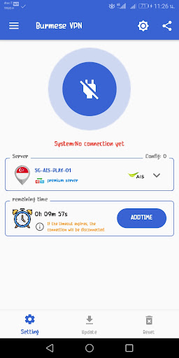 Burmese VPN Screenshot2