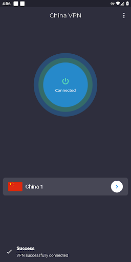 China VPN: Get Chinese IP Screenshot2