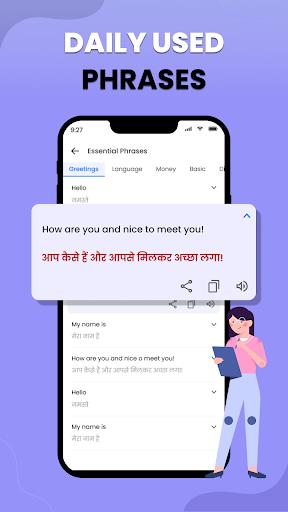 Free Translator 2019: Voice & Language Translate Screenshot3