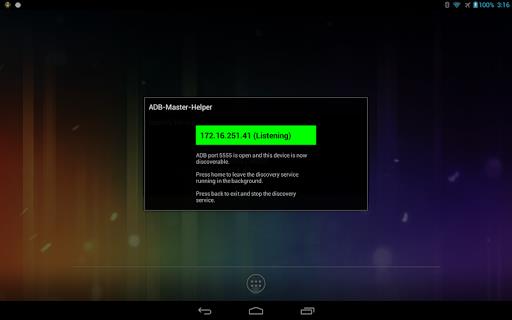 ADB Master Screenshot2