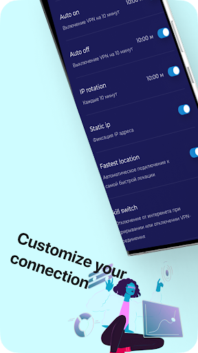 Oko VPN - Secure & Safe VPN Screenshot4