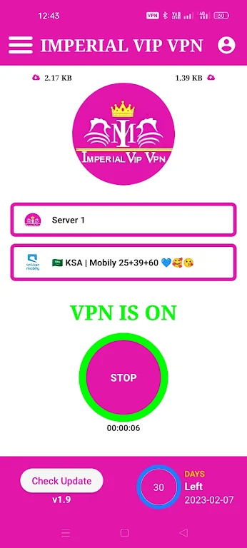 IMPERIAL VIP VPN Screenshot2