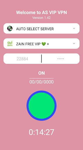 AS VIP VPN Screenshot3