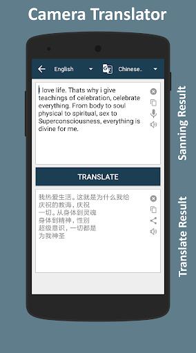 Camera Translator Free Screenshot4