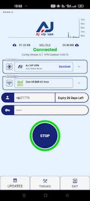 Aj Vip Vpn Screenshot2
