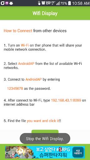Wifi Display (Miracast) Screenshot1
