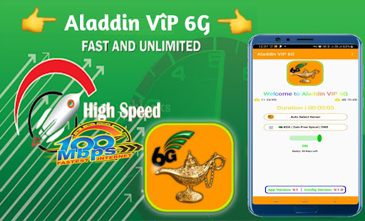 Aladdin VIP 6G-Secure Fast VPN Screenshot1