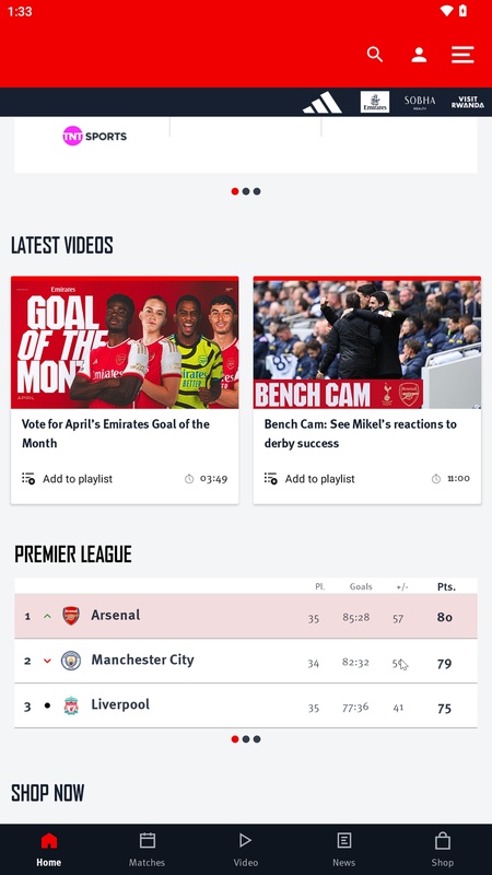 Arsenal Screenshot3