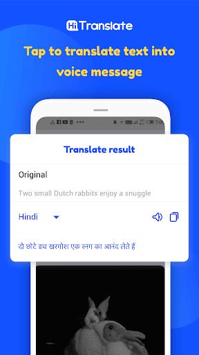 Hi Translate - Free Voice and Chat Translate Screenshot1