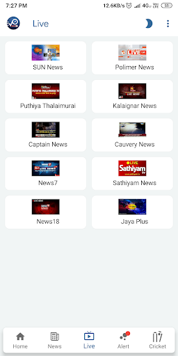 VPNews24 - Tamil News, Cricket Screenshot3