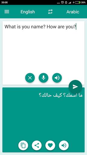 Arabic-English Translator Screenshot3