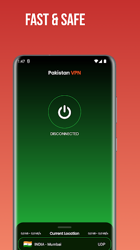 Pakistan VPN - Unlimited VPN Screenshot1