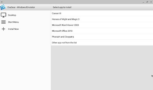 ExaGear - Windows Emulator Screenshot3
