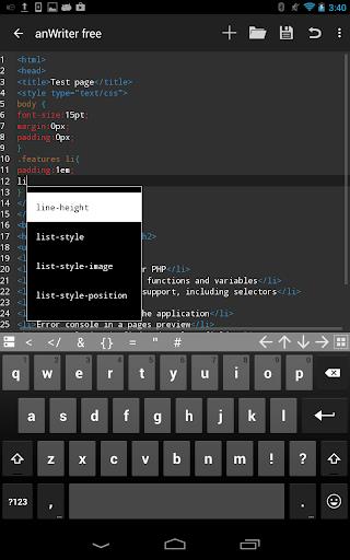 anWriter free HTML editor Screenshot3