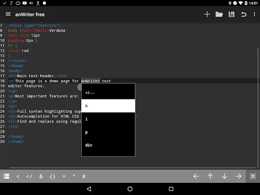 anWriter free HTML editor Screenshot2