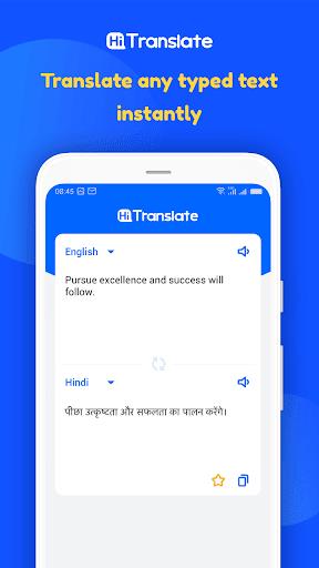 Hi Translate - Free Voice and Chat Translate Screenshot3
