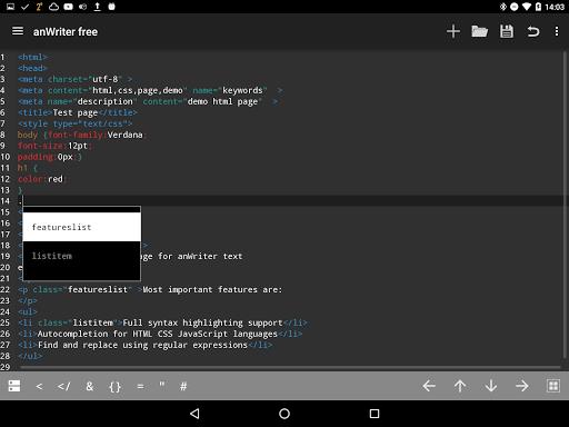 anWriter free HTML editor Screenshot1