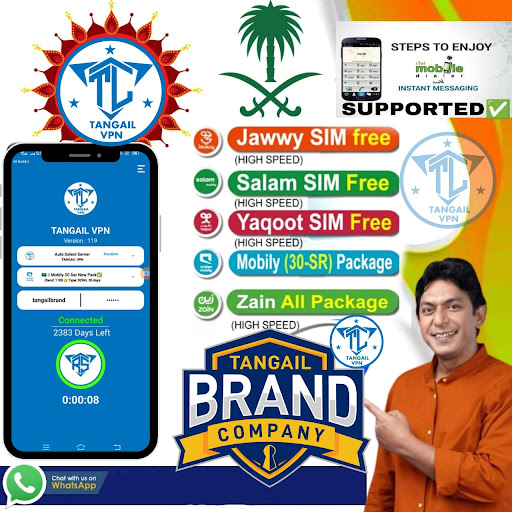 Tangail vpn Screenshot3