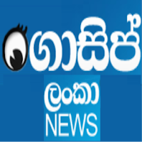 Gossip Lanka ඕපාදූප Gossip Reader Srilanka News APK