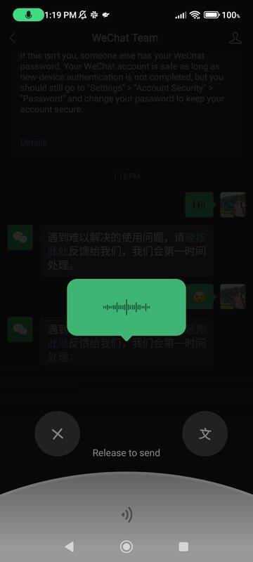 WeChat Screenshot6