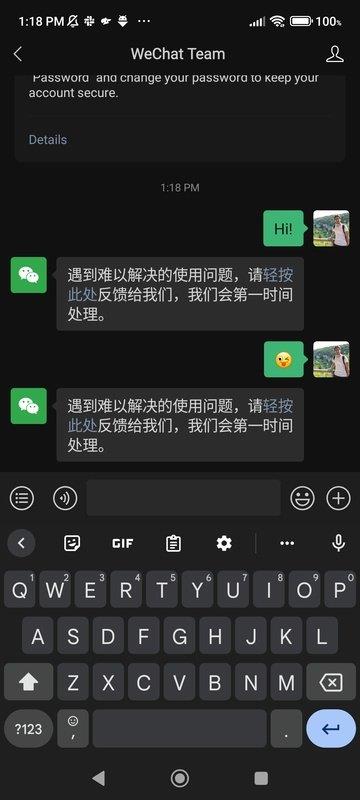 WeChat Screenshot1