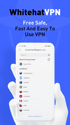 WhiteHat VPN Screenshot4