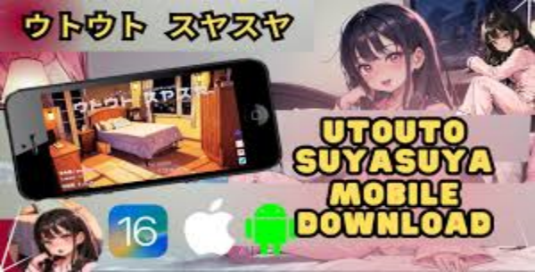 Utouto Suyasuya Screenshot3