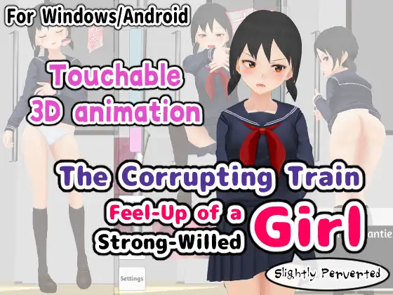 The Corrupting Train Feel-Up of a Strong-Willed Girl Screenshot1
