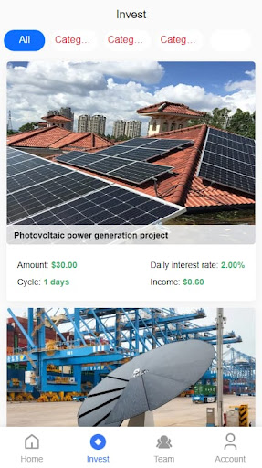 Ge Power Energy Screenshot1