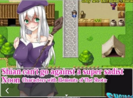 Shotacon Quest -My Penis Is Targeted! Screenshot1