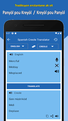 Traduction Creole Espagnol Screenshot4