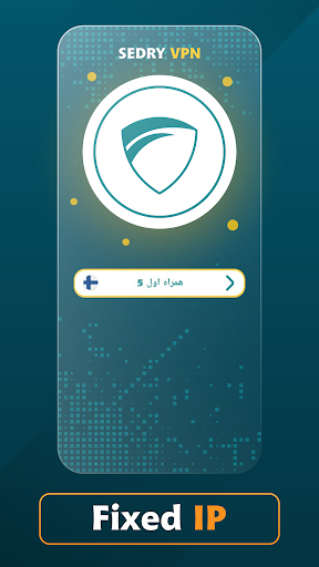 sedrey vpn | فیلترشکن سرعت قوی Screenshot4