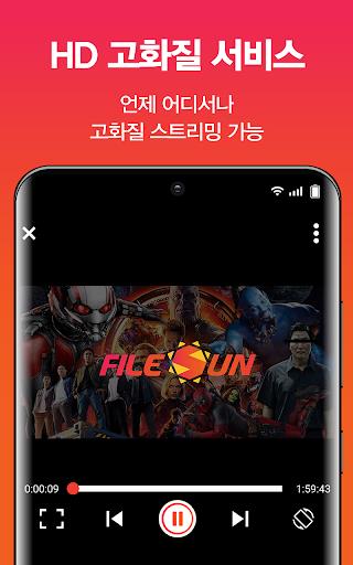 FileSun Official - Free movies, dramas, anime Screenshot3