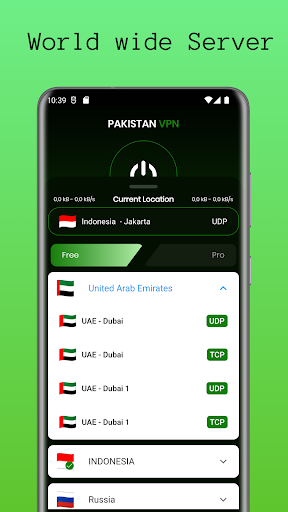 Pakistan VPN - Secure VPN Screenshot4