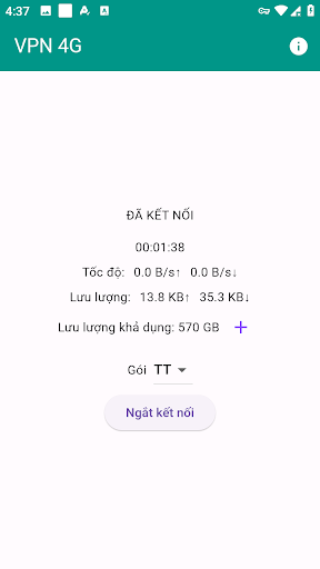 VPN 4G Screenshot2