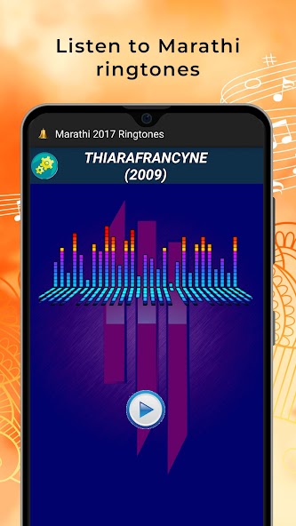 Marathi Ringtones Mod Screenshot4