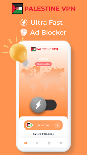 Palestine VPN - Private Proxy Screenshot2