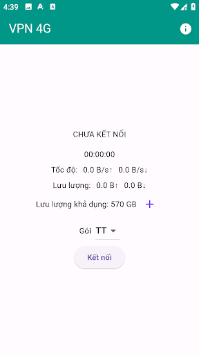 VPN 4G Screenshot1